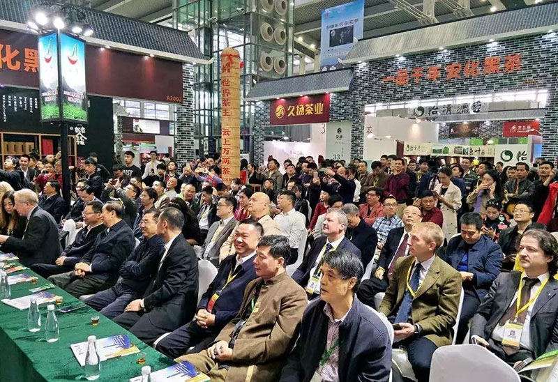 安化黑茶展團(tuán)-2018深圳茶業(yè)博覽會(huì)