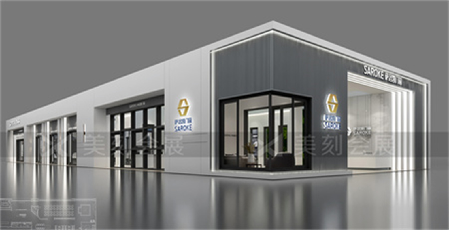 2021中國(guó)長(zhǎng)沙國(guó)際裝配式建筑與工程技術(shù)博覽會(huì)·世界建造業(yè)大會(huì)
