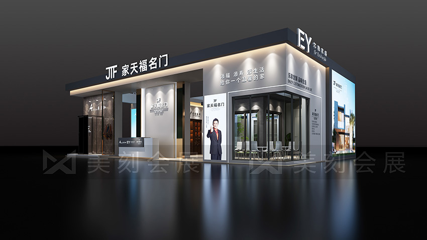 2022長沙建材展
