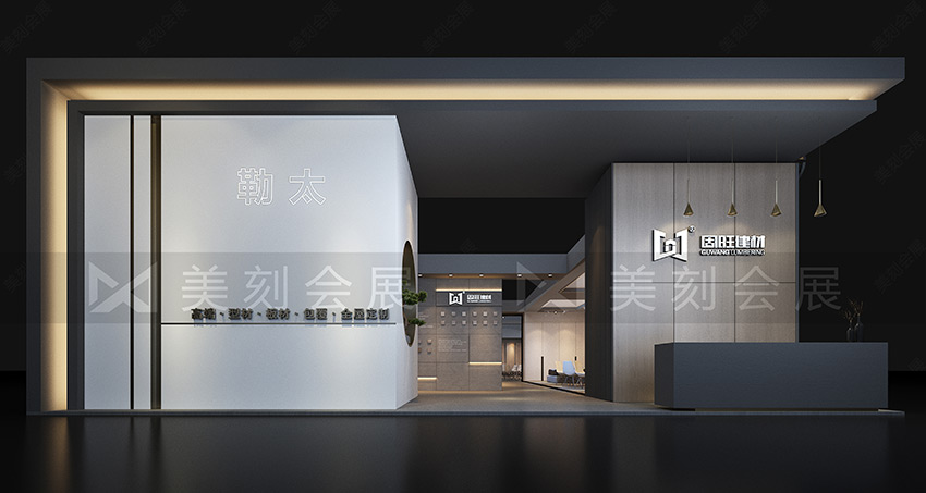 2022長沙建材展