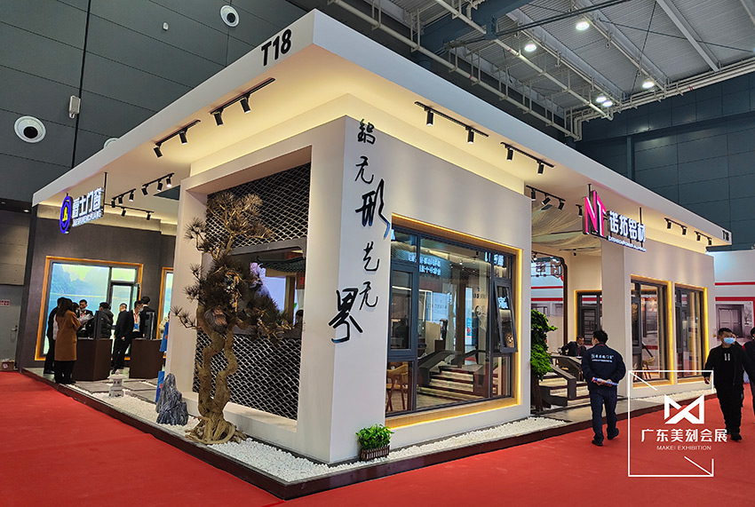 2022長沙建材展