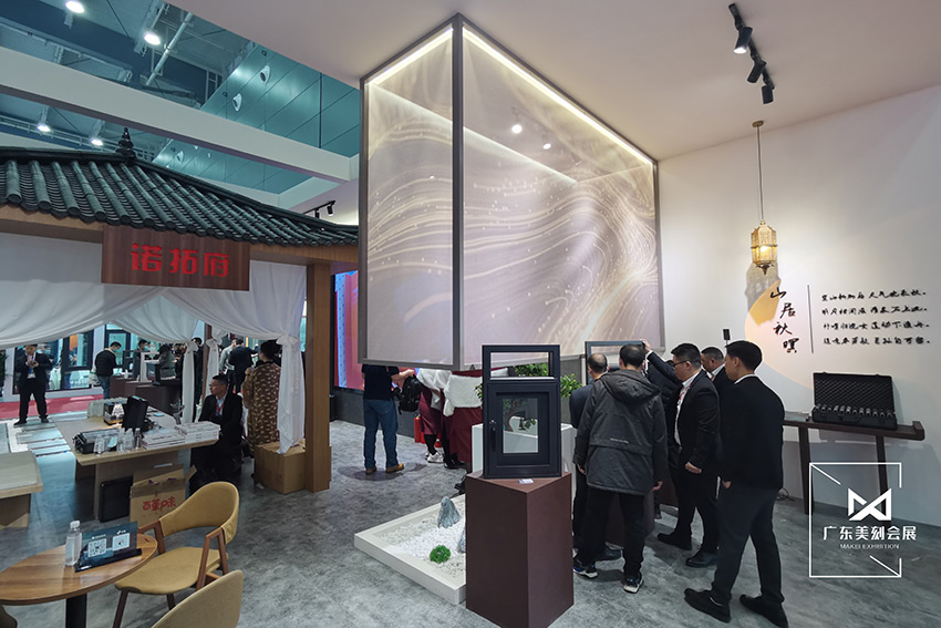 2022長沙建材展