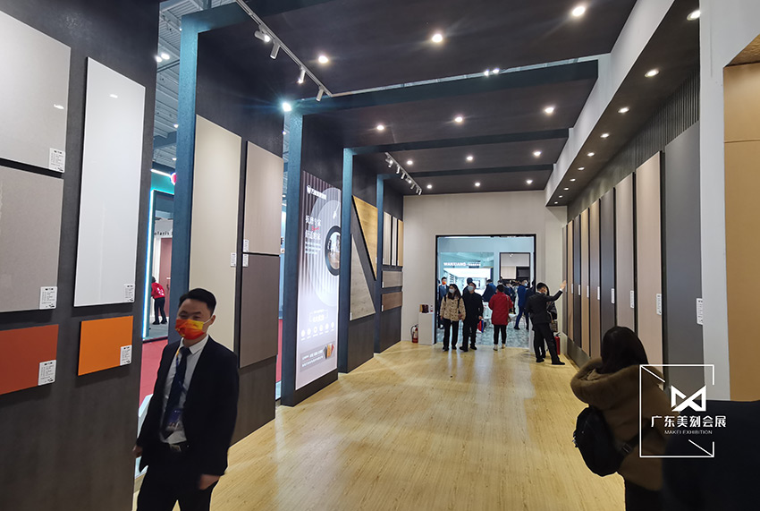 2022長沙建材展
