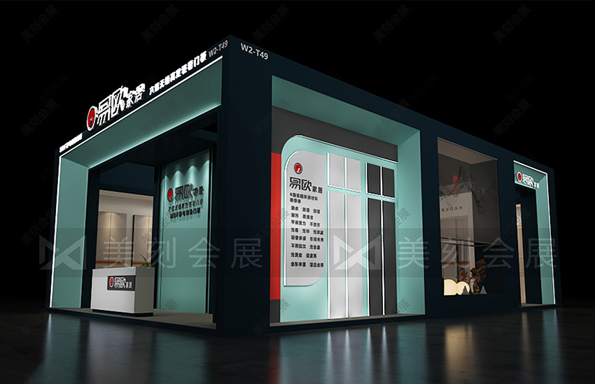 2022長沙建材展