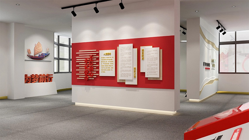 黨建展廳、街道社區(qū)文化、黨群服務(wù)中心、新時(shí)代驛站—美刻與您同行！